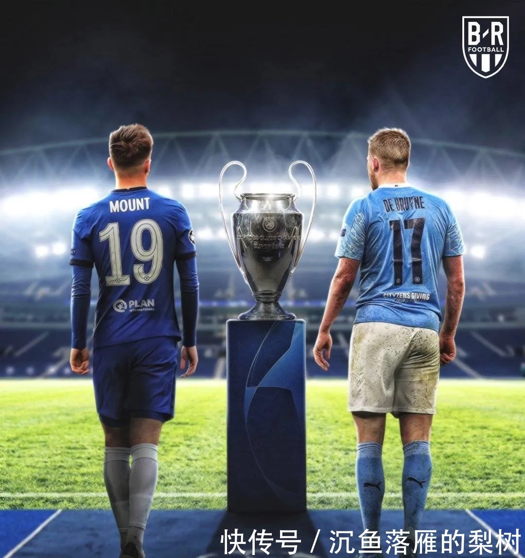 当时他效力 当时他效力