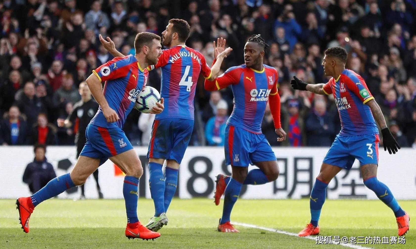 防守韧性拼 防守韧性拼